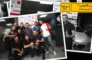 Nano-ceramic glass coating training in November 1397 Tehran