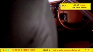 Nanoceramic Simone Diamond Plate - Cipol