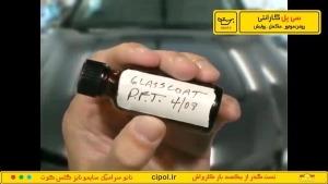 Passing 100 automatic car washes by ART: G133860