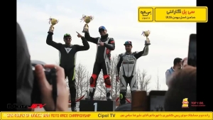 The second round of the national moto race competitions in 1397