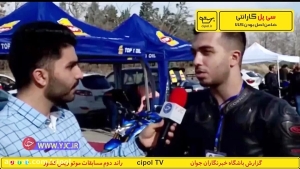 Report of the Young Journalists Club from the 2nd round of the country's motorcycle race