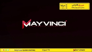 nano glass coating may vinci